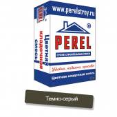 Цветной кладочный раствор 0015 темно-серый