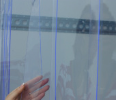 Лента ПВХ для завес, стандартная (тип S), прозрачная синяя, 200 мм