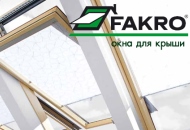 Мансардные окна для крыши Вашего дома уже в разделе нашего интернет-магазина