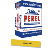 Цветной кладочный раствор 0035 желтый