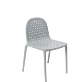 Cтул для улицы, сада с имитацией плетения (53x52,5x80см),  светло-серый