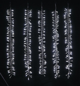 Светодиодная мишура 5 шт x 1 м, ширина 5 м