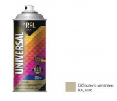 Краска-эмаль аэрозольная универсальная INRAL 400мл, золотой металлик