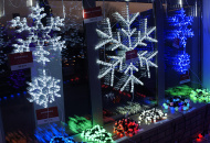 Приглашаем в наш шоу-рум! Приглашаем в наш шоу-рум!