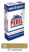 Цветной кладочный раствор 0040 кремовый