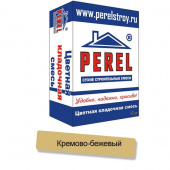 Цветной кладочный раствор Perel VL 0220 0225 кремово-бежевый