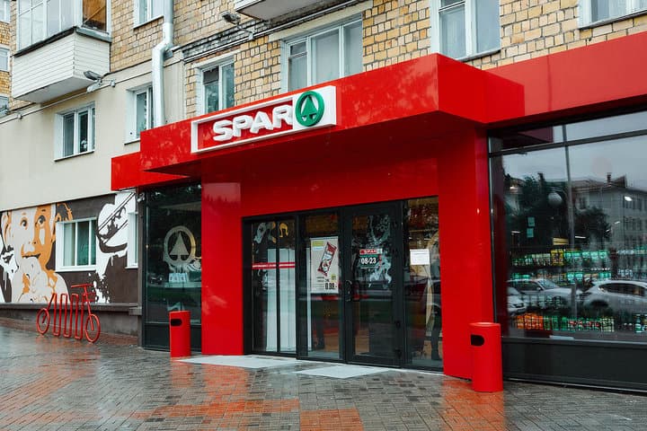 Открытие Spar в Минске