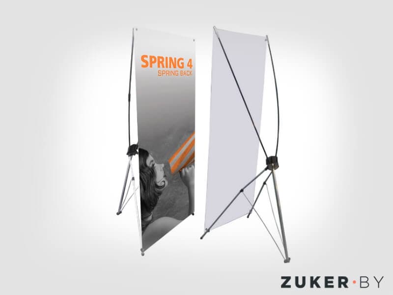 Х-баннер для презентации от интернет-магазина zuker,by