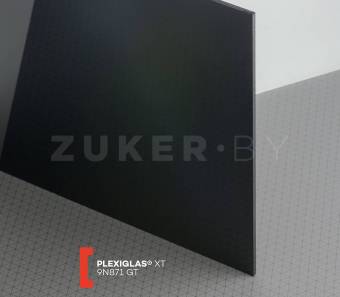Оргстекло Plexiglas XT 9N871 XT, 2050х3050х3 мм, чёрное
