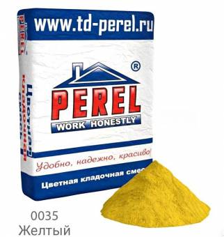 Цветной кладочный раствор Perel NL 0135 желтый