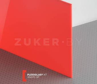 Оргстекло Plexiglas XT 3N670, 2050x3050х3 мм, красное