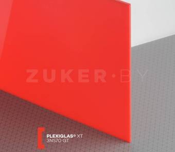 Оргстекло Plexiglas 3570 ХТ, 2050x3050х3 мм, красное