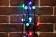Световая гирлянда "Шарики" многоцветная, 23 мм, 10 метров