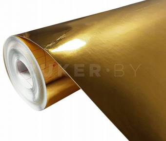Пленка самоклеящаяся ZUKART 352 003, глянец, золото, 23 мкм, 1.22 м (аналог Oracal)