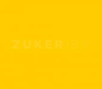 Оргстекло Evoglas, 2050x3050х3 мм, желтое