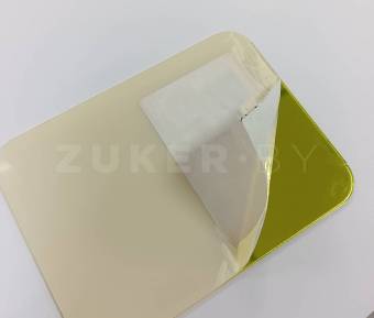 Оргстекло зеркальное, 2440x1220x1.2 мм, желтое