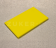 Оргстекло желтое 2470 3 мм, 2050х3050 мм