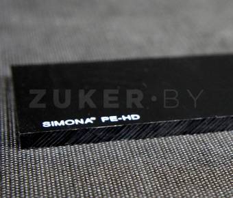 Плита из полиэтилена Simona PE-HD, цвет чёрный, 3000x1500x5мм 