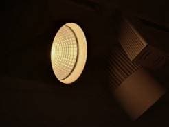 Трековый светодиодный прожектор LUMAX