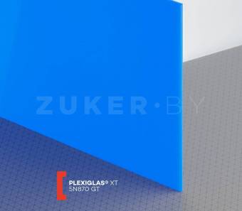 Оргстекло Plexiglas 5870 XT, 2050x3050x3 мм, синее