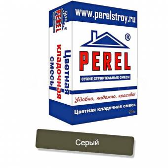 Цветной кладочный раствор Perel NL 00110 серый