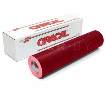 Пленка самоклеющаяся Оракал 641 312G, глянец, бургунд (арт.2441924)