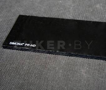 Плита из полиэтилена Simona PE-HD, цвет черный, 3000x1500x10мм 