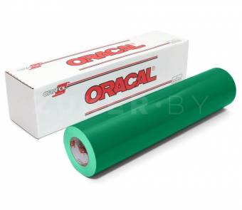 Самоклеющаяся пленка Оракал 641 061G, глянец, зеленый (арт.2441922)
