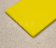 Оргстекло Evoglas, 2050x3050х3 мм, желтое