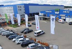 Что такое флагштоки Что такое флагштоки