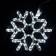Снежинка светодиодная LED MF-151, белая, 49x43 см, мерцающая